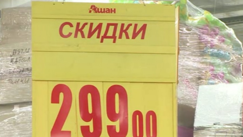 inflatie rusia