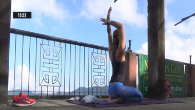 yoga