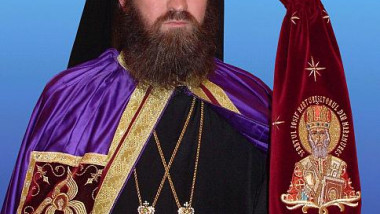 episcop iustin sigheteanul