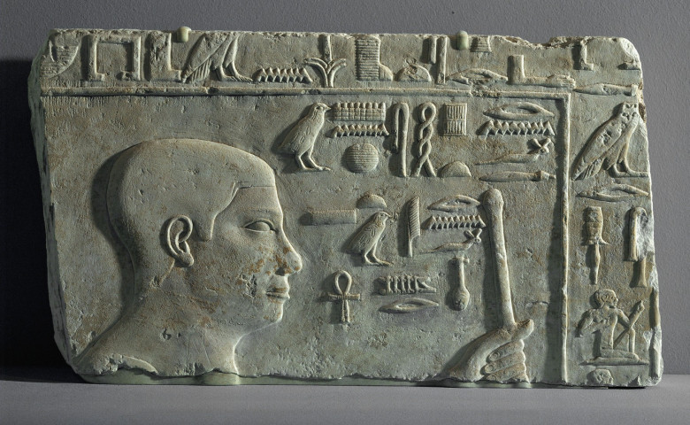 Egiptul Antic