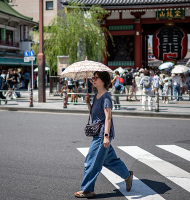 femeie din japonia