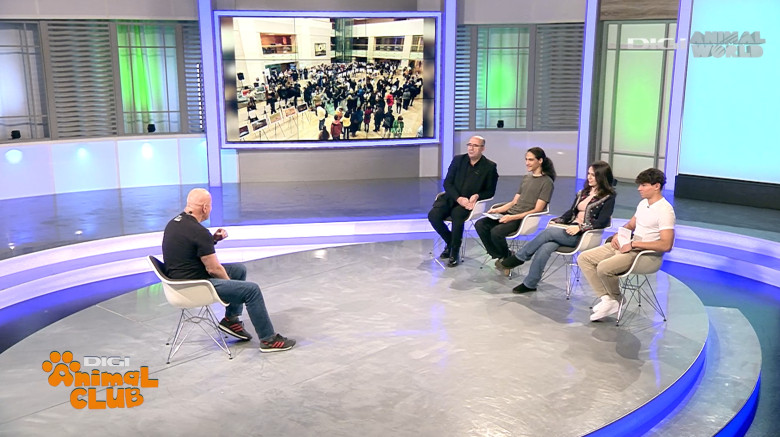 DAC FOTOGEOGRAFICA 1