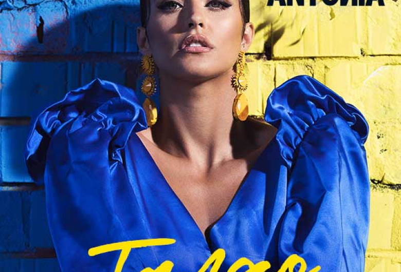 antonia-tango-fb-profile-pic