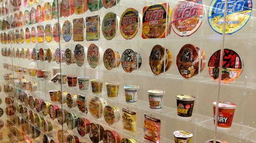 Instant Ramen Museum in Japan