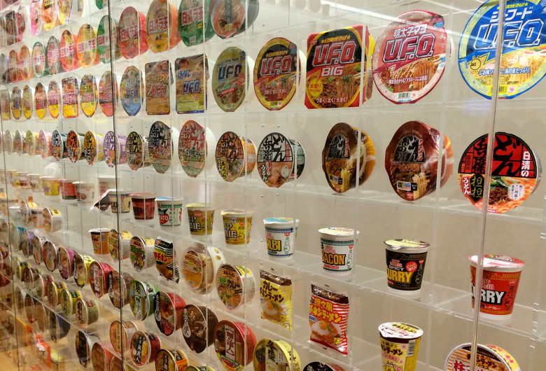 Instant Ramen Museum in Japan