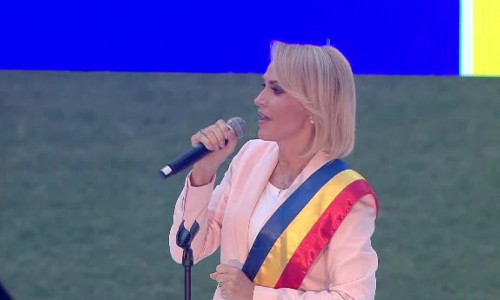 firea