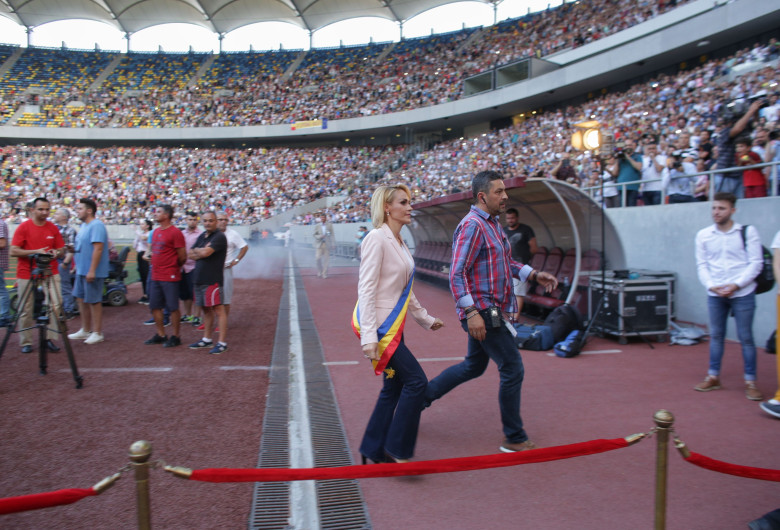 firea arena nationala