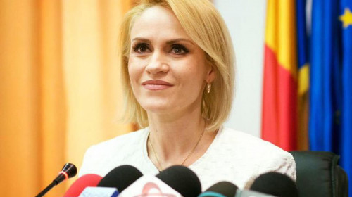 firea