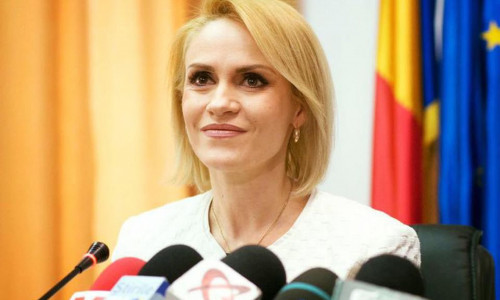 firea