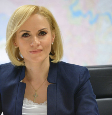 firea 2