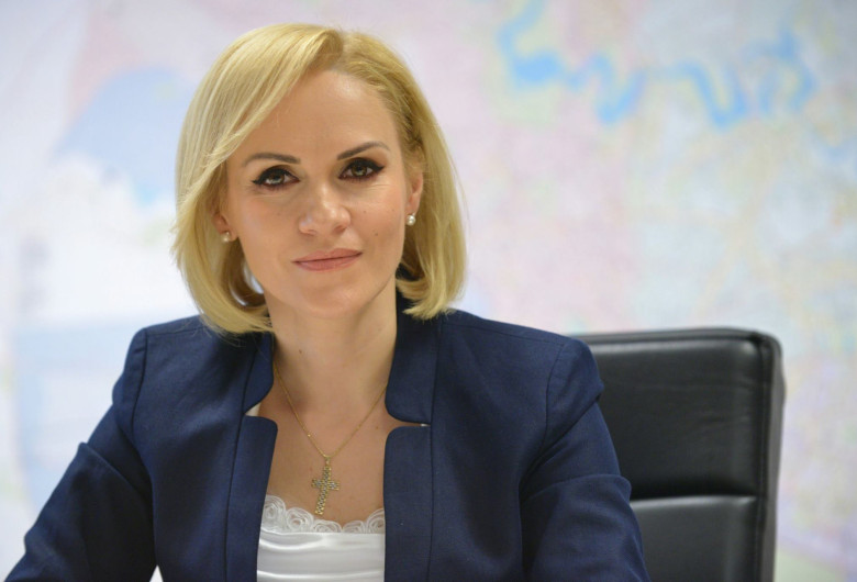 firea 2
