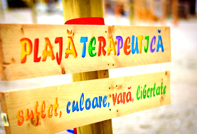 plaja-terapeutica