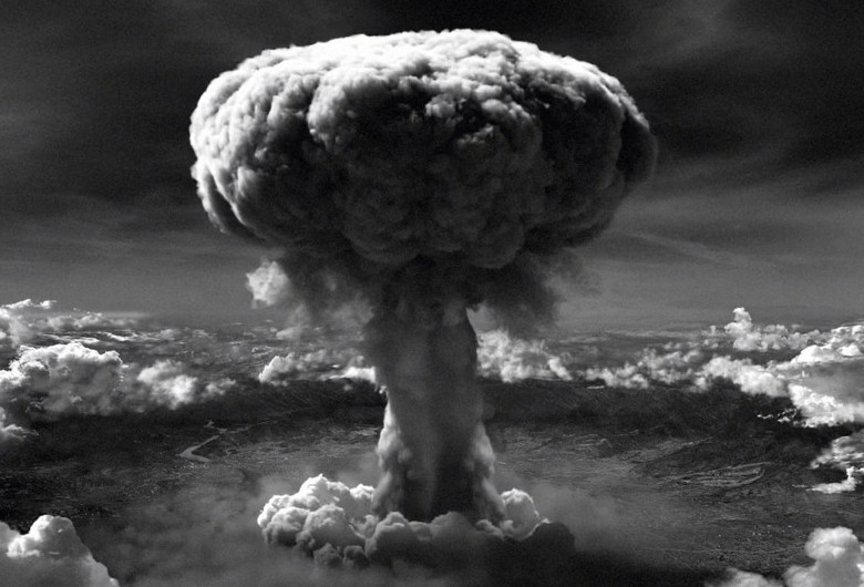 Bomba atomică de la Hiroshima