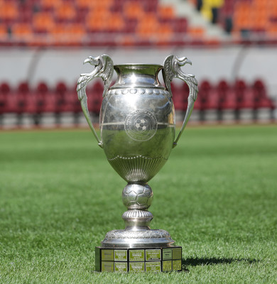 trofeul-Cupa-Romaniei