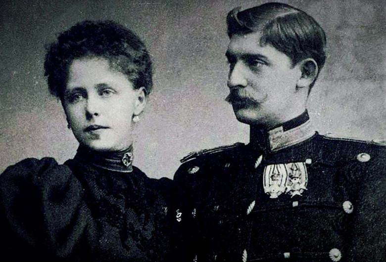 regele ferdinand