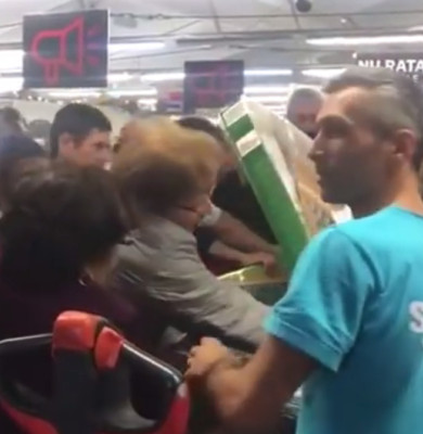 Îmbulzează la Kaufland Mamaia