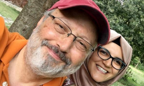 Jamal Khashoggi cu logonica