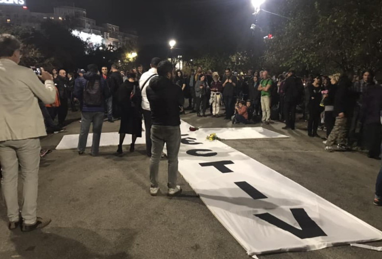 Marș Colectiv