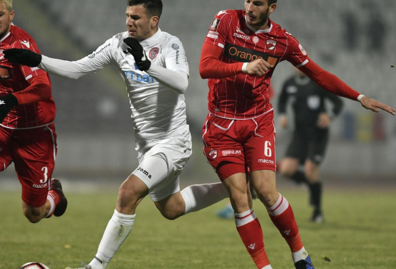 dinamo cfr