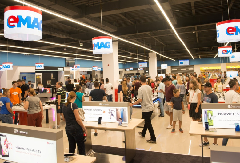 emag1