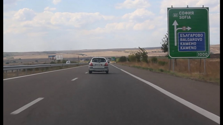 Autostradă în Bulgaria