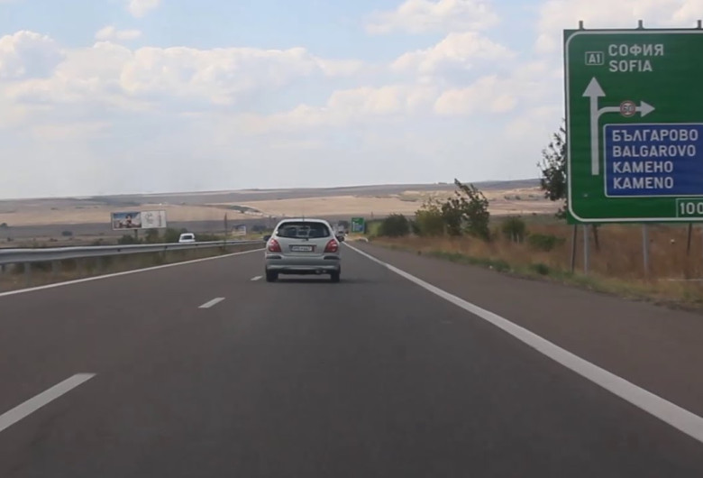 Autostradă în Bulgaria