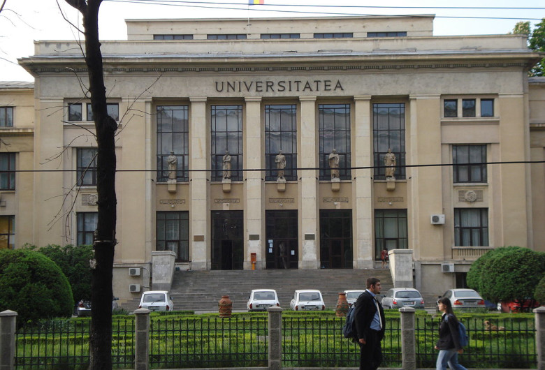 1200px-Facultatea_de_Drept_Bucuresti
