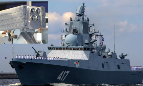 Armă psihotronică Filin Rusia