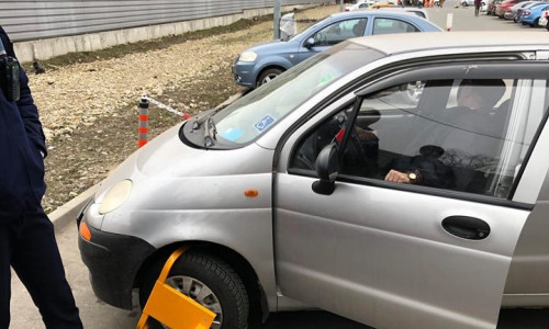 lidl roata blocata