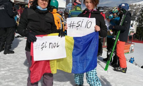 șîeu