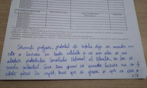foaia goala