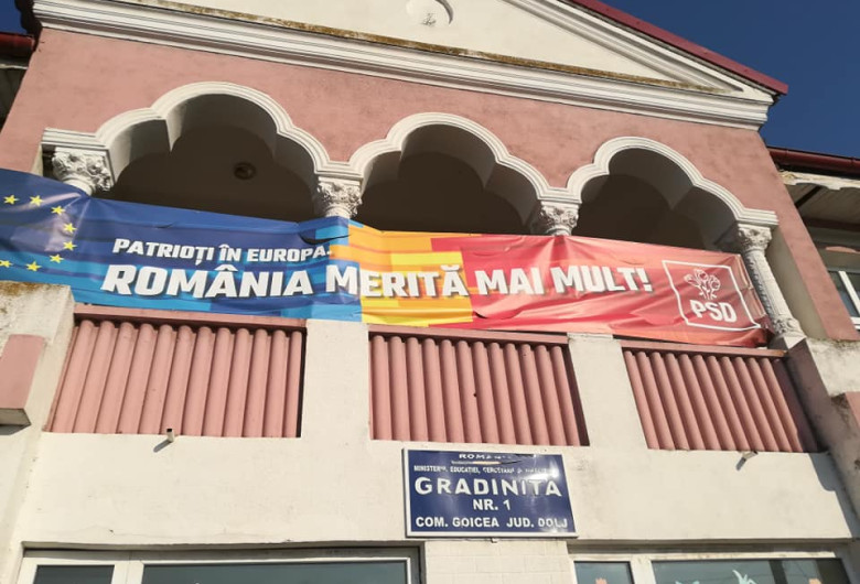 psd banner