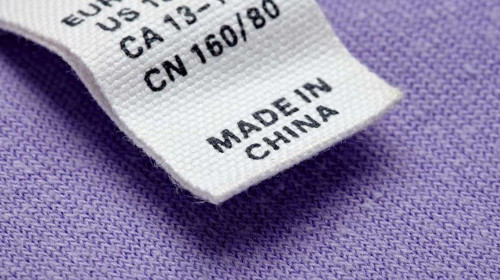 clothing label made in china cheap