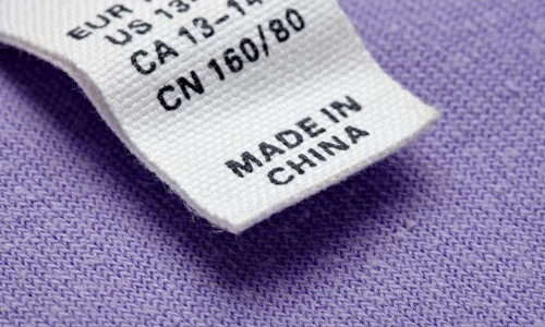 clothing label made in china cheap