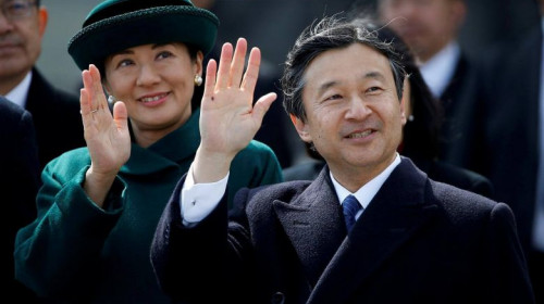 Naruhito, împăratul Japoniei