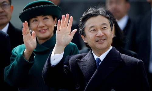 Naruhito, împăratul Japoniei