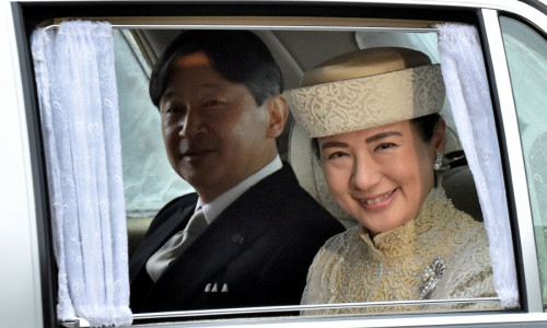 Naruhito, împăratul Japoniei