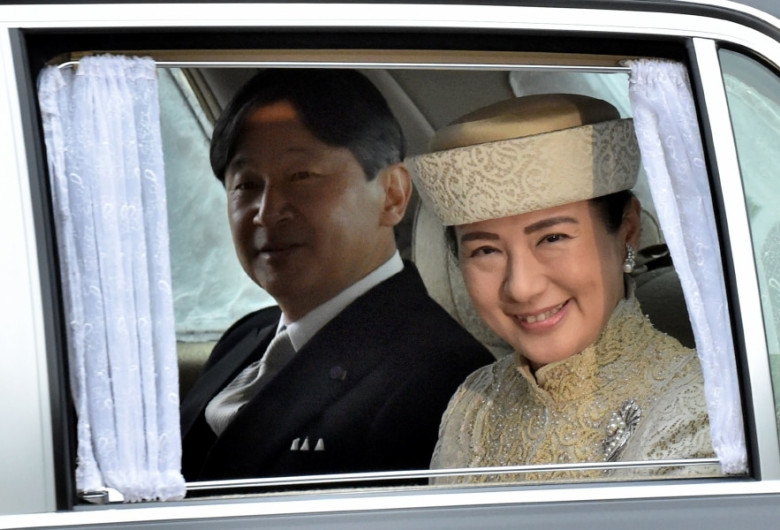 Naruhito, împăratul Japoniei