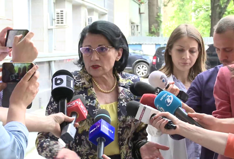 Ecaterina Andronescu