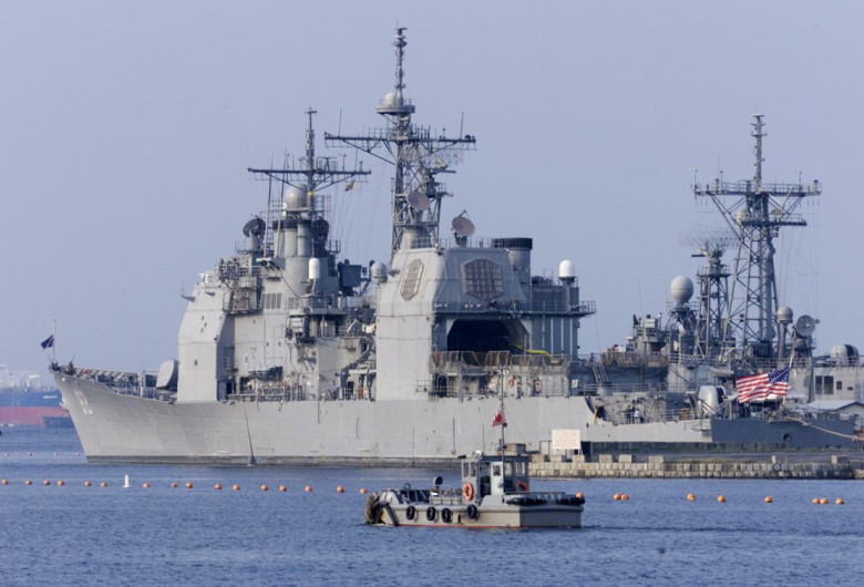 Nave SUA și Rusia