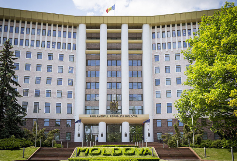 Parlamentul Republicii Moldova