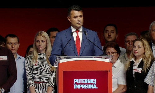 Daniel Florea, la Congresul PSD