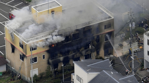 Incendiu la un studio de animație din Japonia