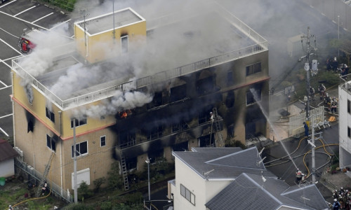 Incendiu la un studio de animație din Japonia
