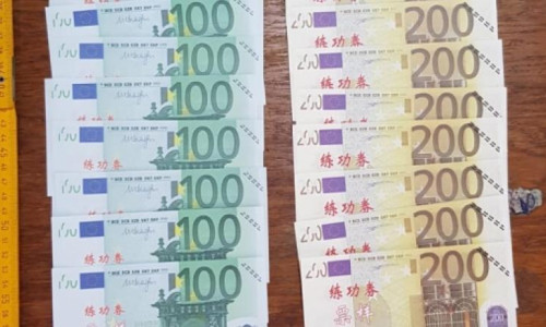 Euro chinezești