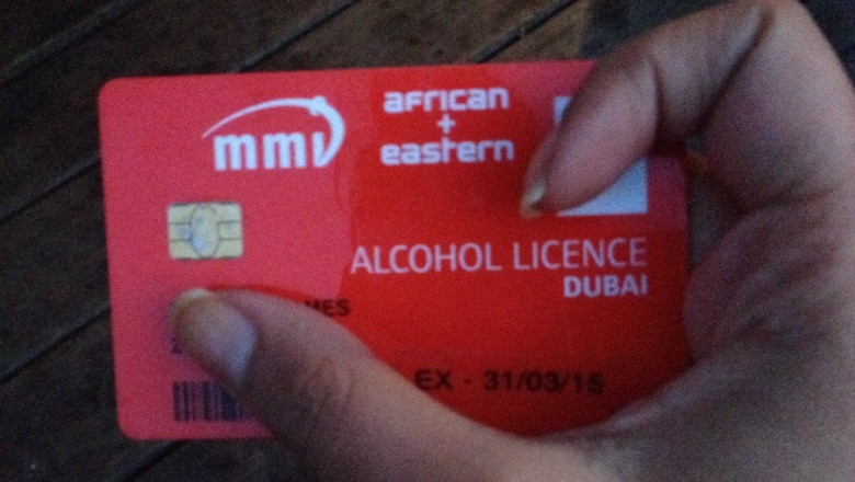 Permis de cumpărat alcool în Dubai