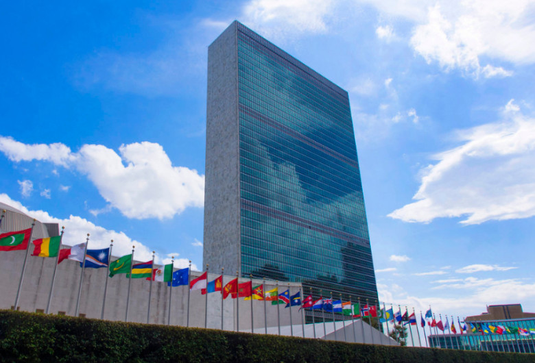 Clădirea ONU