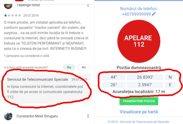 Aplicația Apel 112