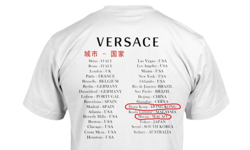 Tricou Versace, scandal în China