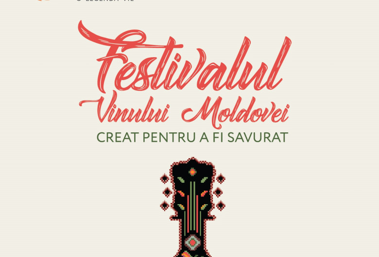 Festivalul Vinului Moldovei